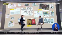 [돌직구 강력반]초코파이 꺼내 먹었다고 절도죄 적용…2심까지 열려