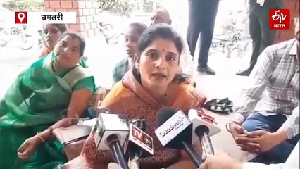 धमतरी महापौर के खिलाफ कांग्रेस पार्षदों ने गया रघुपति राघव राजा राम भजन