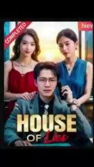 House of Lies: Chinese Drama 🌟