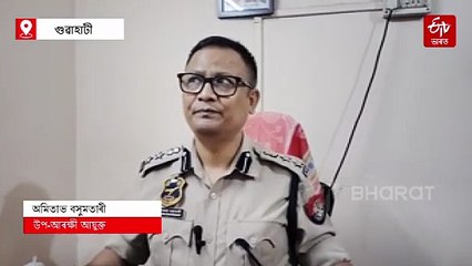 দলবদ্ধ ধৰ্ষণৰ বলি ত্ৰিপুৰাৰ কিশোৰী: গ্ৰেপ্তাৰ মণিপুৰৰ ২ কিশোৰ