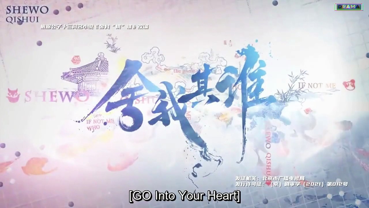 [ENG] Go Into Your Heart (2021) Episode 3