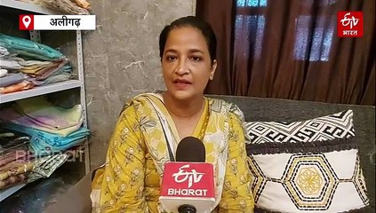 उम्मीदों का सुई-धागा; अलीगढ़ की हजार महिलाएं कमा रहीं लाखों, मुगल बादशाहों के शाही पहनावे की शान थी ये कढ़ाई-बुनाई