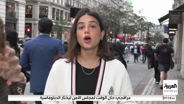 خلال زيارته لبريطانيا.. ترمب يبحث مع ستارمر علاقات البلدين التجارية والاقتصادية والملفات السياسية