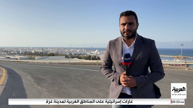 بعد كارثة انهيار سد درنة .. عملية التعرف على رفات الضحايا مستمرة عبر التحاليل الجينية