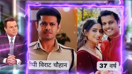 GHKKPM Cast's SHOCKING Transformation! 😱 You Won't Believe Their REAL Age in 2025! | Then & Now