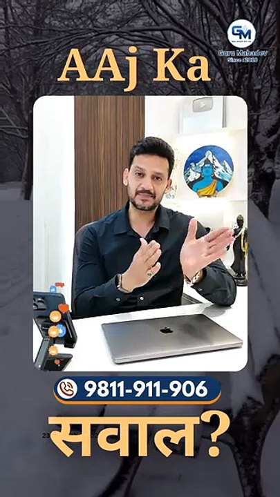 AAJ KA SAWAL EPISODE - 05 - WE ALWAYS TRIED TO SOLVE ALL QUESTION ASKED BY OUR VIEWERS