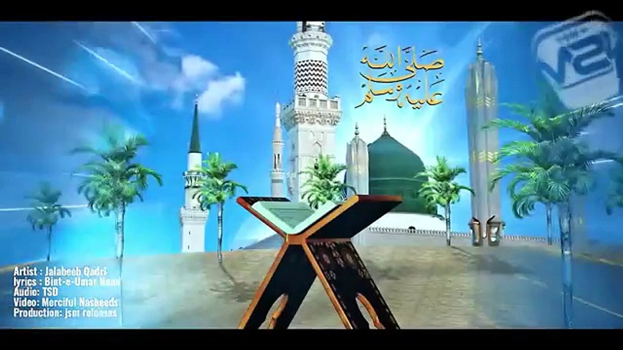 New_Naat_Sharif_2025___Hum_madine_chalte_Hain___Hafiz_Jalabeeb_Qadri___JSM___Nasheed_Club(360p)