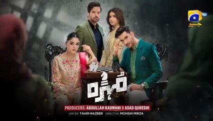 Mohra Episode 32 - [Eng Sub] - Mikaal Zulfiqar - Laiba Khan - Aagha Ali - 19th September 2025 - Har Pal Entertainment