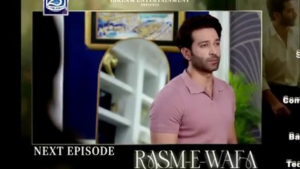 Rasm e Wafa Episode 49 | Hina Chaudhary | Arslan Khan | Umer Aalam | 19th September 2025 | ARY Digital