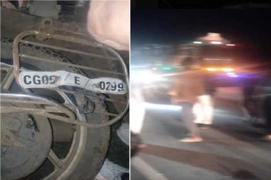 CG Accident News: धमतरी में भीषण सड़क हादसा, बाइक सवार दो युवकों की मौके पर मौत, देखें Video