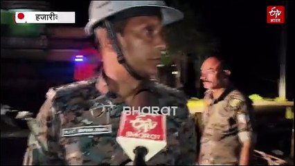 हजारीबाग में हाइवा और ट्रेलर में टक्कर के बाद लगी भीषण आग, ड्राइवर की जलकर मौत