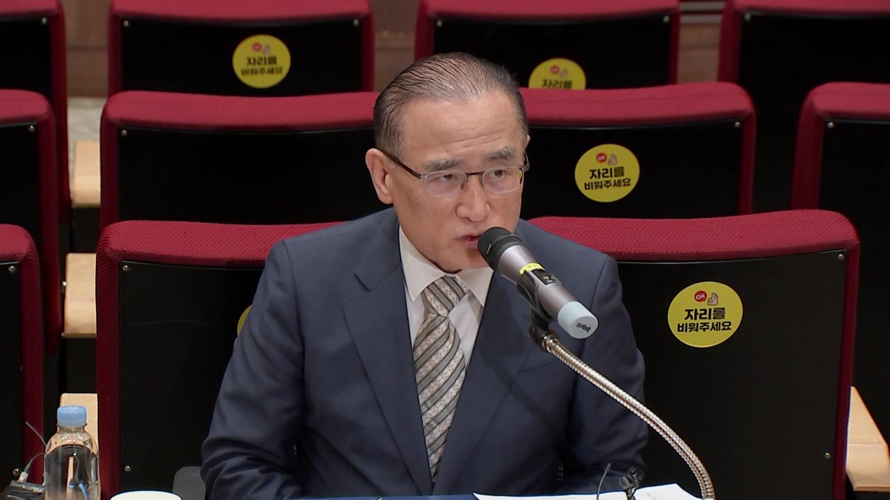 이 대통령, 다음 주 UN총회 참석…방미 일정 브리핑 / YTN