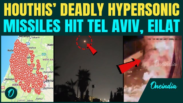 Houthis Vs IDF War | Houthis Rain Palestine-2 Hypersonic Missiles In Tel Aviv; Bomb Eilat, Beersheba