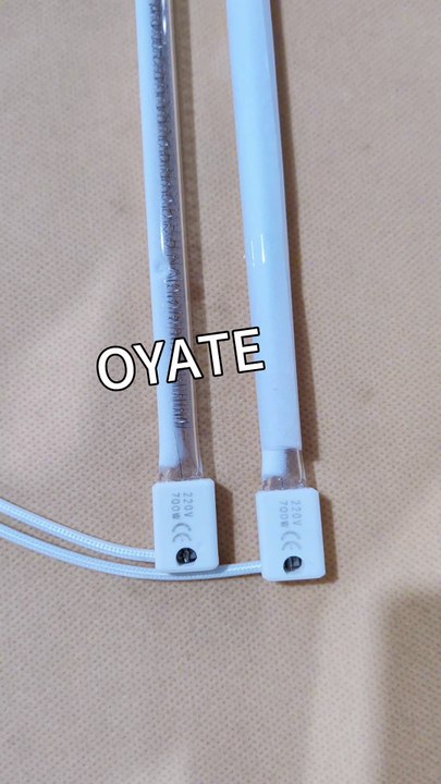 220v 700w Tungsten filament halogen heater lamps star coil bulb