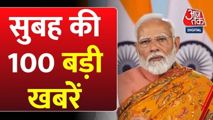 देहरादून आपदा में मौत का आंकड़ा 20 पार, राहुल के आरोपों पर घमासान; देखें नॉनस्टॉप 100