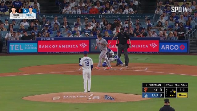 스포츠중계 빠른티비 [MLB] 샌프란시스코 vs LA 다저스 하이라이트 2025.09.19 (금) 1110