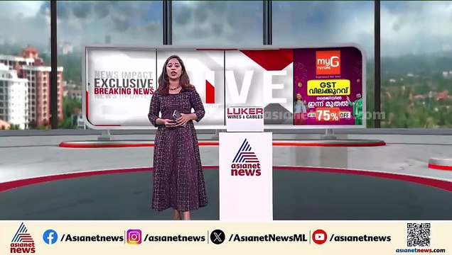 ഹർജിത് പത്മനാഭനായുള്ള തെരച്ചിൽ ഊർജിതമാക്കി പൊലീസ്; അന്വേഷണം ജില്ലയ്ക്ക് പുറത്തേക്ക് വ്യാപിപ്പിച്ചു