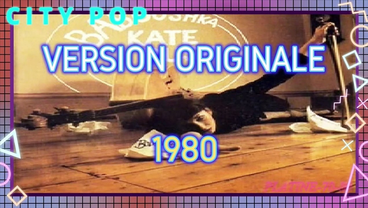 (VO)-Kate Bush - Babooshka (1980)