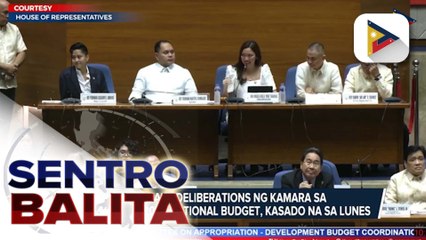 Plenary deliberations ng Kamara sa proposed 2026 national budget, kasado na sa Lunes; infrastructure projects ng gobyerno, kabilang sa mga masusing bubusisiin | ulat ni Mela Lesmoras