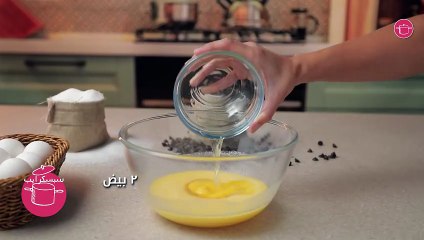 وصفة كوكيز بدون سكر بني