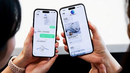 [기업] 아이폰도 '그룹대화·대용량 전송' 가능...이통 3사, RCS 지원 / YTN