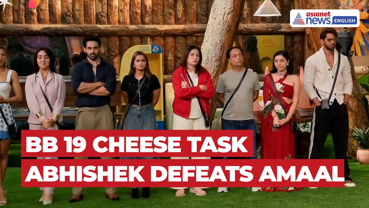 Bigg Boss 19 Cheese Task Explodes: Abhishek or Amaal, Who Becomes New Captain?