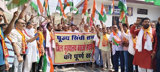 कलक्टर को ज्ञापन सौंपा