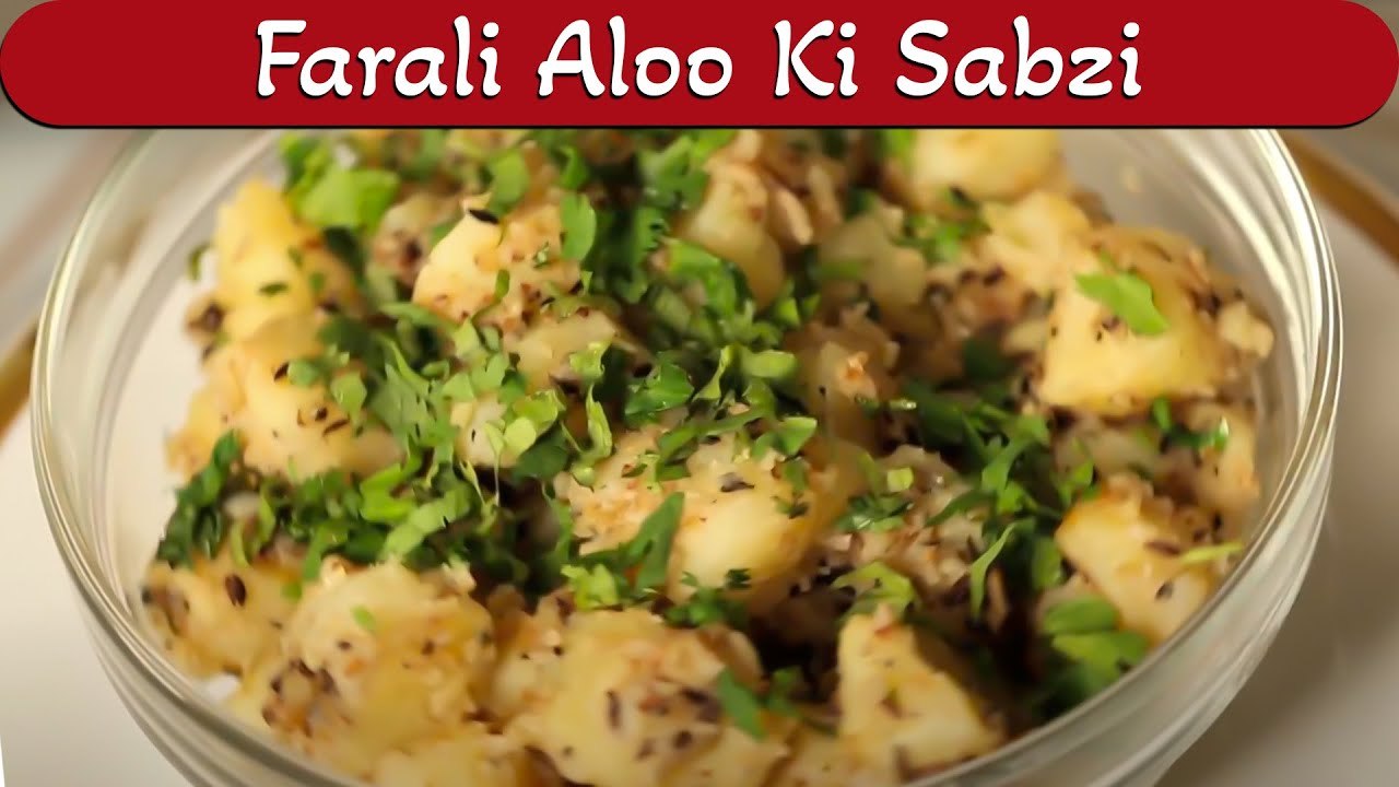 Quick Farali Aloo Sabzi | Fasting Potato Recipe in 10 Minutes
