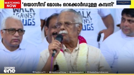 'കുടിവെള്ളം മുട്ടും'; പാലക്കാട് എലപ്പുള്ളിയിൽ ബ്രൂവറി സ്ഥാപിക്കുന്നതിനെതിരെ എഴുത്തുകാരൻ ടി. പത്മനാഭൻ
