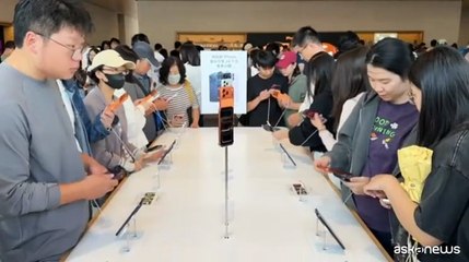 L'Apple Store di Pechino preso d'assalto per il nuovo iPhone 17