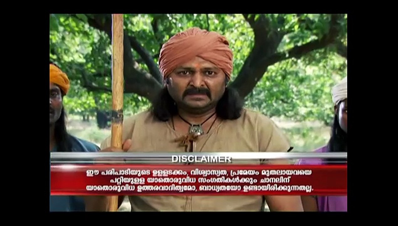 KAILASANATHAN MALAYALAM EP 520