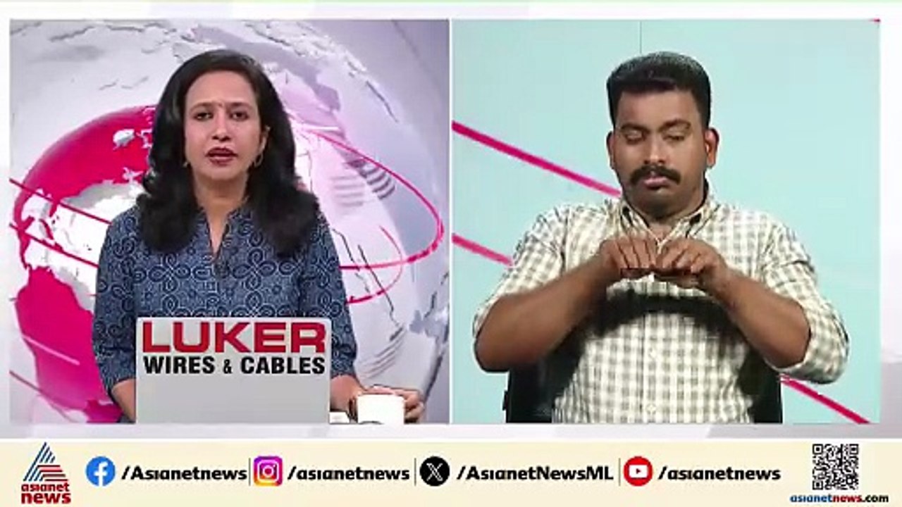 ആ​ഗോള അയ്യപ്പ സം​ഗമം; ക്ഷേത്ര ഫണ്ട് ഉപയോ​ഗിക്കാമെന്ന മലബാർ ദേവസ്വം ബോർഡ് ഉത്തരവിന് സ്റ്റേ