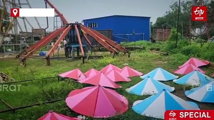 1.60 करोड़ का झूला सिर्फ 60 लाख में.. बिहार का कन्हैयागंज चीन को दे रहा टक्कर