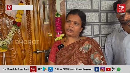 ಗೃಹಲಕ್ಷ್ಮಿ ಹಣದಲ್ಲಿ ನಿರ್ಮಿಸಿದ ಮನೆ ಬಾಗಿಲಿನಲ್ಲಿ ಸಿಎಂ ಸಿದ್ದರಾಮಯ್ಯ ಚಿತ್ರ