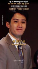 [Vietsub] Luật sư chơi không theo quy tắc・Đàn Kiện Thứ: “Tà tu” thật sự cuốn - 250919