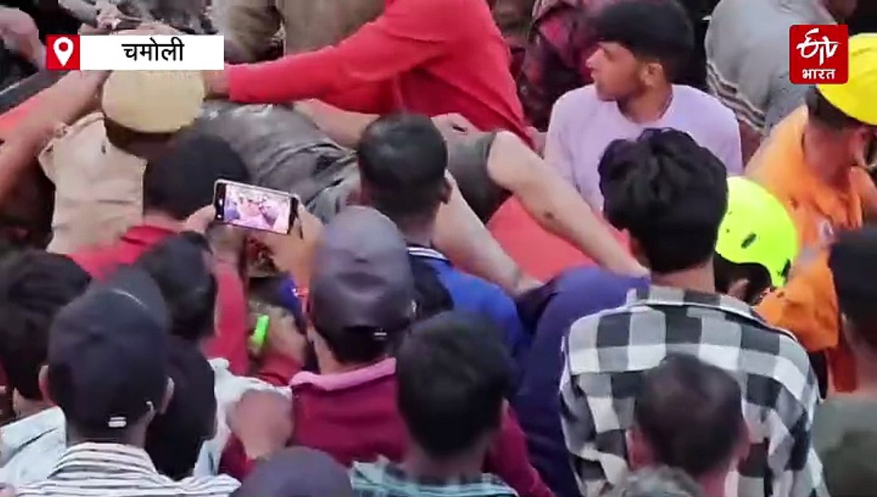 चमोली में 16 घंटे से मलबे में दबे कुंवर सिंह जी...