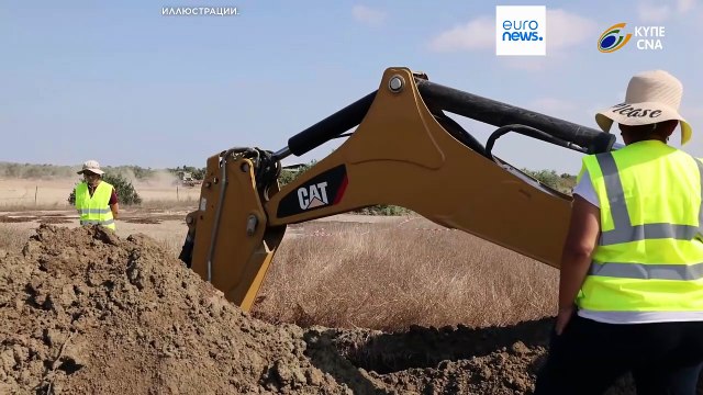 В Галатии на Кипре ищут пропавших без вести