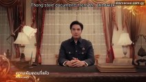My sassy wedding thai series