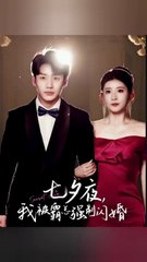 Salah Kamar Temukan Cinta Sejati