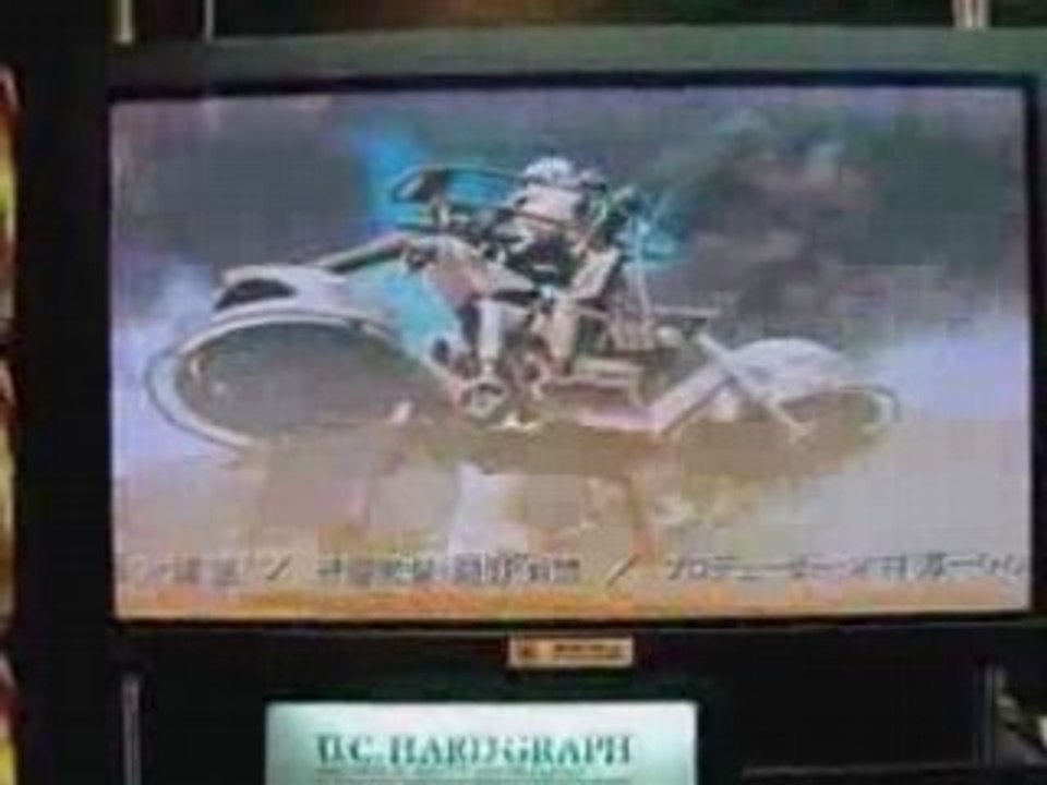 Gundam MS Igloo 2  "Gravity Of The Battlefront"