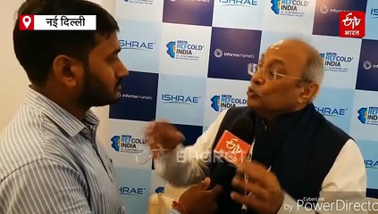 रेफ्रिजरेटर और कोल्ड स्टोरेज सेक्टर अपना रहा नई टेक्नोलॉजी, इको फ्रेंडली गैसों के इस्तेमाल पर फोकस