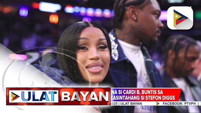 American rapper na si Cardi B., buntis sa kanilang anak ng football player na si Stefon Diggs | ulat ni Ice Martinez