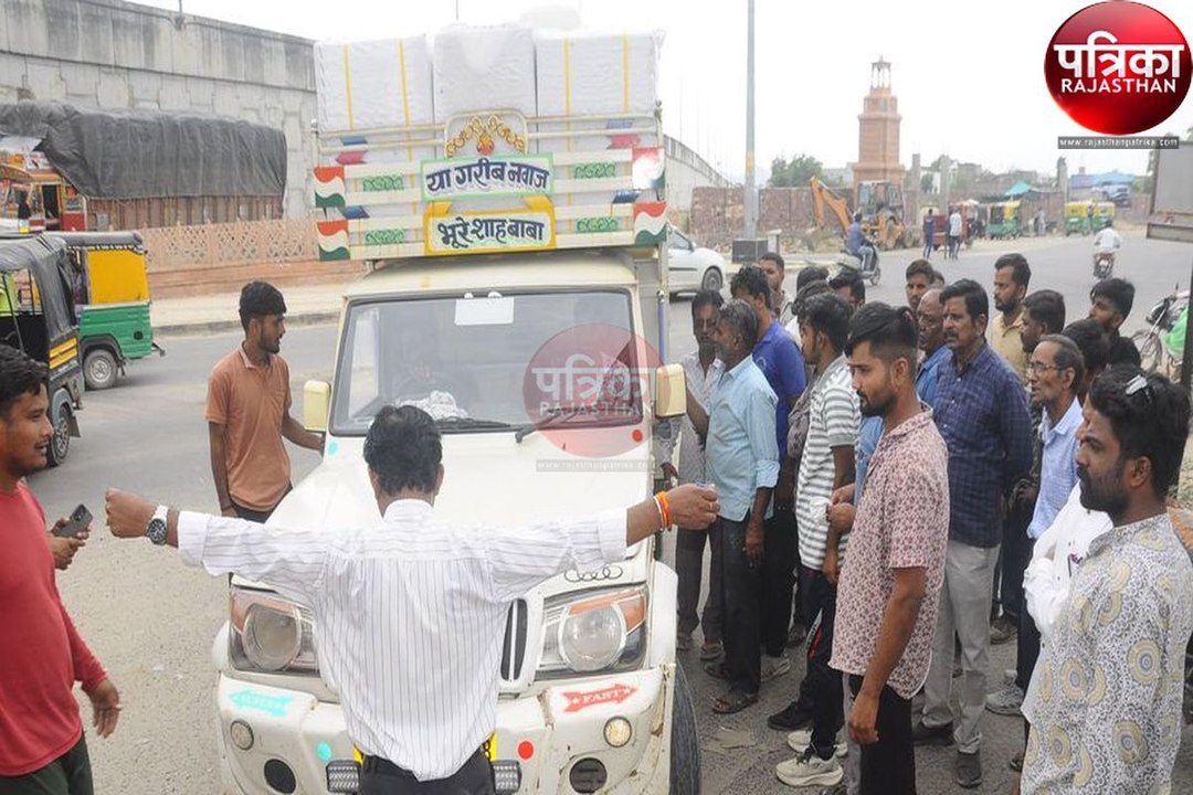 Pali News : लोडिंग टेम्पो चालक ने व्यवसायी से की मारपीट, ट्रांसपोर्ट नगर बंद