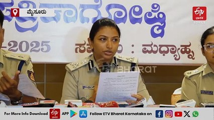 ಮೈಸೂರು ದಸರಾ ಭದ್ರತೆಗೆ 6000ಕ್ಕೂ ಹೆಚ್ಚು ಪೊಲೀಸರು, 30 ಸಾವಿರಕ್ಕೂ ಅಧಿಕ ಸಿಸಿಟಿವಿ ಕಣ್ಗಾವಲು