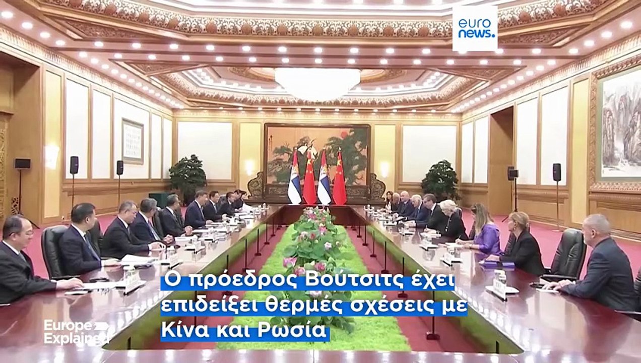 Επίδειξη δύναμης από την Σερβία: Ετοιμάζεται γι...