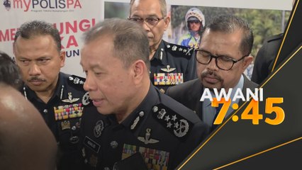 Siasatan menyeluruh sebelum diserahkan kepada AGC