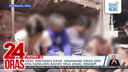 Tatay, arestado dahil ginawang drug den ang kanilang bahay; mga anak, sinagip | 24 Oras