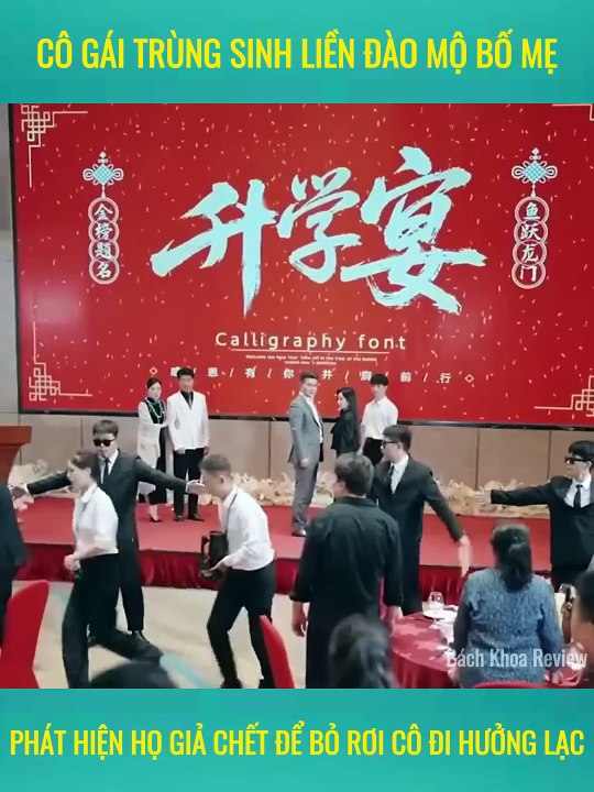 Cô gái trùng sinh liền đào mộ bố mẹ phát hiện họ giả chết để bỏ rơi cô đi hưởng lạc