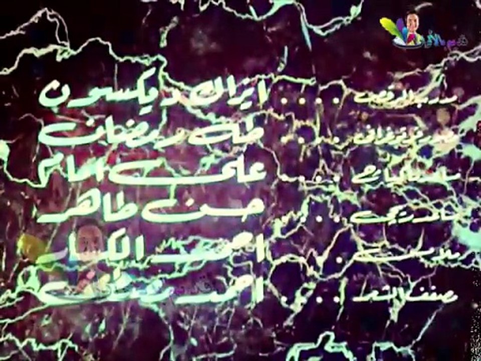 فيلم علشان عيونك (1954) بالألوان