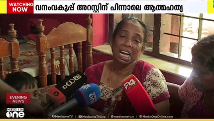 തൃശ്ശൂരിൽ കാട്ടുപന്നിയുടെ മാംസം വിറ്റെന്ന കേസിൽ വനം വകുപ്പ് അറസ്റ്റ് ചെയ്ത് ജാമ്യത്തിൽ ഇറങ്ങിയ യുവാവ് തൂങ്ങിമരിച്ച നിലയിൽ